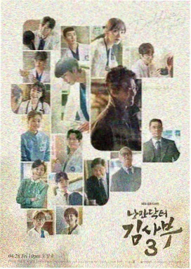 88影视网电视剧大全 最新 大唐狄公案