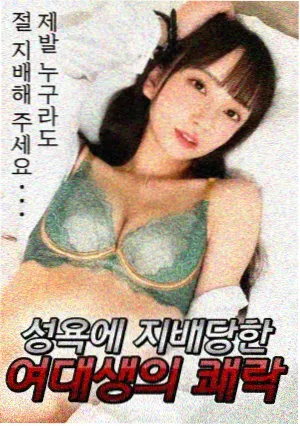 88影视网电视剧大全 国产剧 人世间
